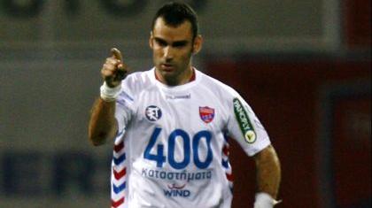 Το πρώτο βήμα