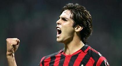 Πρόταση της Τσέλσι για Κακά