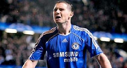 Επίσημη πρόταση Ίντερ για Λάμπαρντ