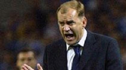 Επίσημα Βάις