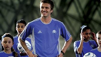 Μπέκαμ: «Ελπίζω να βγάλω έναν μελλοντικό αστέρα»!