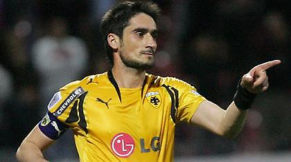 Στην Άϊντραχτ και επίσημα!