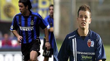 Για δύο «μπαμ» η Ιντερνασιονάλ