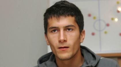 «Κακιά στιγμή»