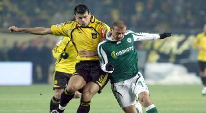 «Χαμόγελα» για Γκιάρο