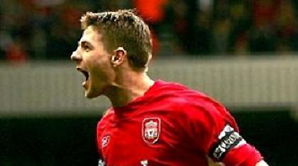 Δέκα μέρες εκτός ο Τζέραρντ