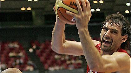 Ισπανοί με… άγριες διαθέσεις