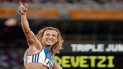 Τρίτη με την… τρίτη!