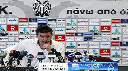 ΠΑΟΚ: Δρομολογούνται τα μεταγραφικά