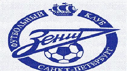 Πρόστιμο της ΟΥΕΦΑ στη Ζενίτ