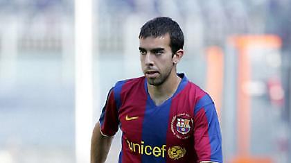 Επίσημα «Αίαντας»