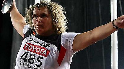 Οριστικά εκτός η Ντιτς