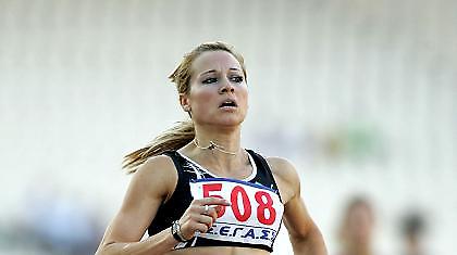 Στήριξη σε Χαντζή