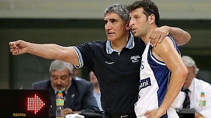 «Να κάνουμε τον κόσμο υπερήφανο»