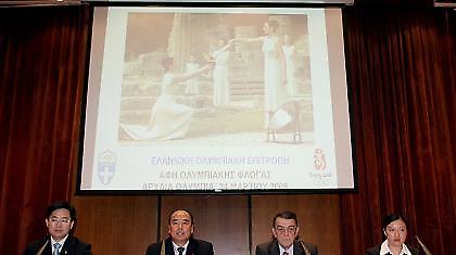 Ανακοινώθηκε η ελληνική αποστολή για Πεκίνο