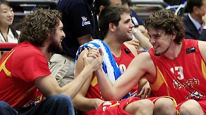 Φοβού τους Ισπανούς