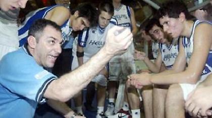 Για το πρώτο βήμα