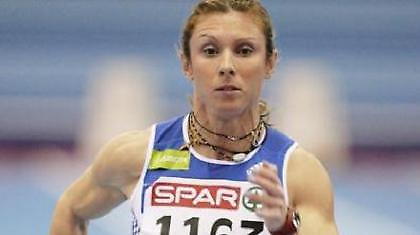 «Δεν έχει το δικαίωμα η ΔΟΕ»