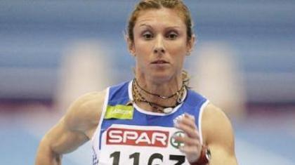 «Δεν έχει το δικαίωμα η ΔΟΕ»