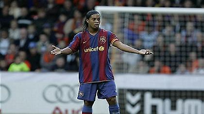 Ο «Γολγοθάς» του Ροναλντίνιο