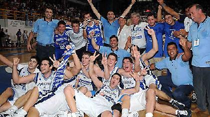 ΠΣΑΚ: «Μας κάνατε περήφανους»