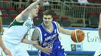 Νέα ήττα για την Εθνική Νέων