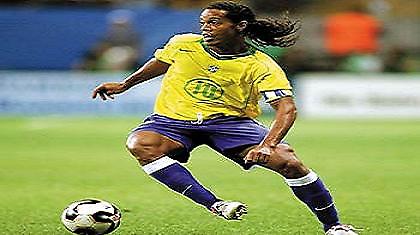 Για το χρυσό οι Βραζιλιάνοι