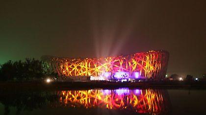 «Αποκαλύφθηκαν» οι Κινέζοι