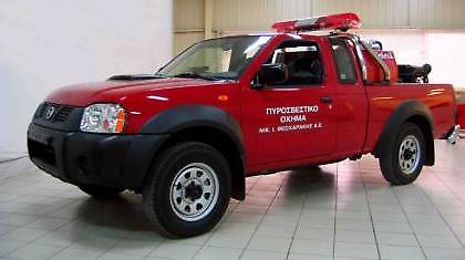 Nissan Pick-Up πυροσβεστικό…