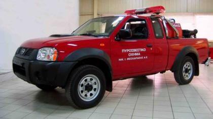 Nissan Pick-Up πυροσβεστικό…