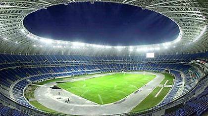 Στη… σέντρα του Πεκίνου