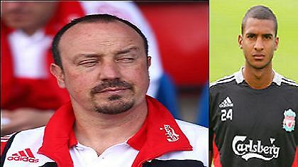 Δηλώσεις αναγνώρισης από Μπενίτεθ