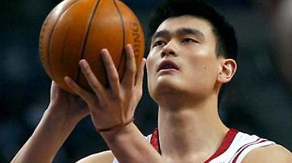 Στα… 2.29μ. η σημαία της Κίνας