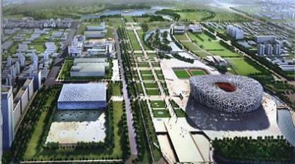 Με όλες τις τιμές στο Ολυμπιακό Χωριό