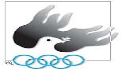 «Να γίνει σεβαστή η ολυμπιακή εκεχειρία»