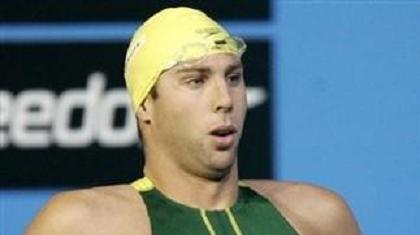 Η οκτάδα του τελικού στα 400 μέτρα μικτή ατομική των ανδρών