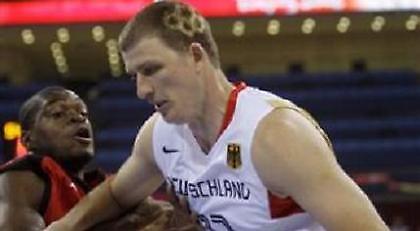 Περίπατος για Γερμανία