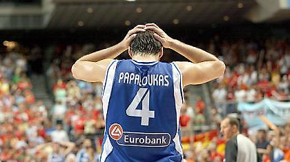 Άσχημη εκκίνηση...