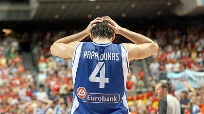 Άσχημη εκκίνηση...