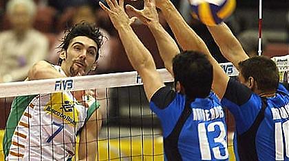 Περίπατος Βραζιλίας