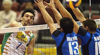 Περίπατος Βραζιλίας