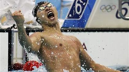 Χρυσό και παγκόσμιο ρεκόρ ο Κιταγίμα