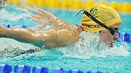 «Χρυσή» η Τρίκετ