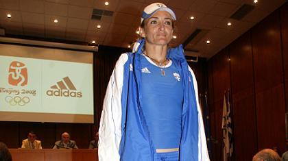 Στην 14η θέση η Φράι