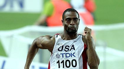 «Το παγκόσμιο ρεκόρ θα φέρει χρυσό»