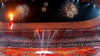 Ελλήνων Αγώνες...