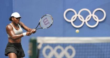 Προελαύνει η Σερένα