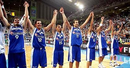 ΕΛΛΑΔΑ - ΓΕΡΜΑΝΙΑ 87-64 (Τελικό)