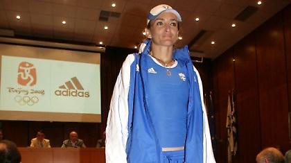 Στη 16η θέση η Φράι