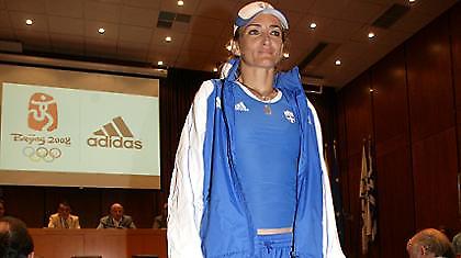 Στην 17η θέση η Φράι